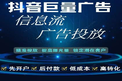 百度竞价代理如何应对竞争对手的广告策略
